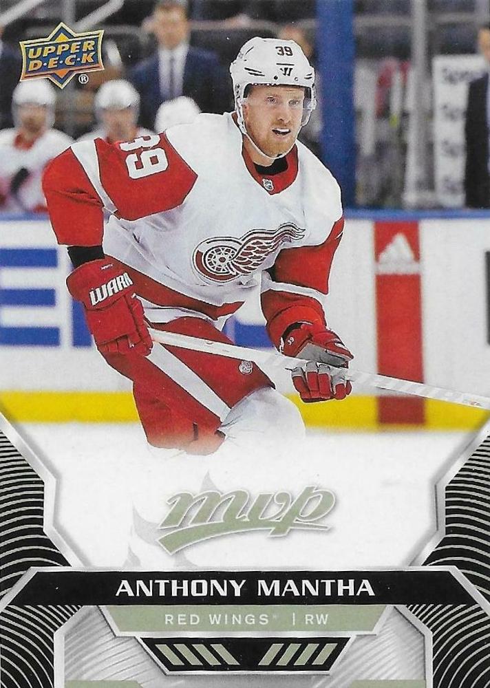 Anthony Mantha #20 Detroit Red Wings | 2020-21 Upper Deck MVP