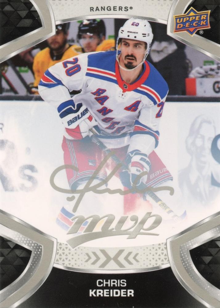 Chris Kreider #20 New York Rangers | 2021-22 Upper Deck MVP Silver Script