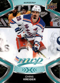 Chris Kreider #20 New York Rangers | 2021-22 Upper Deck MVP