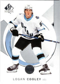 Logan Cooley #20 Utah Hockey Club | 2024-25 SP Authentic