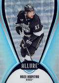 Anze Kopitar #20 Los Angeles Kings | 2025-26 Upper Deck Allure