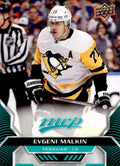Evgeni Malkin #210 Pittsburgh Penguins | 2020-21 Upper Deck MVP