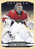 Sergei Bobrovsky #211 Florida Panthers | 2022-23 Parkhurst Champions