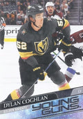 Dylan Coghlan #214 Vegas Golden Knights | 2020-21 Upper Deck