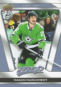 Mason Marchment #214 Dallas Stars | 2025-26 Upper Deck MVP