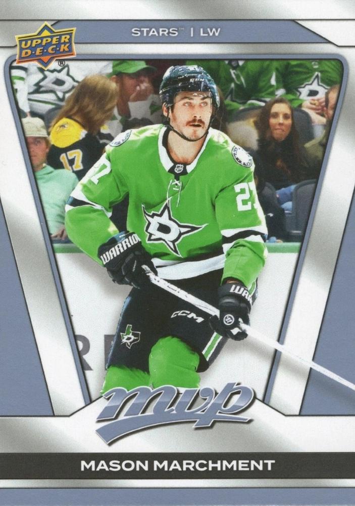 Mason Marchment #214 Dallas Stars | 2025-26 Upper Deck MVP