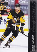 Radim Zohorna #216 Pittsburgh Penguins | 2021-22 Upper Deck