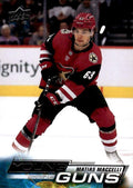 Matias Maccelli #216 Arizona Coyotes | 2022-23 Upper Deck