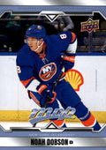 Noah Dobson #216 New York Islanders | 2024-25 Upper Deck MVP