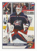 Sergei Bobrovsky #217 Florida Panthers | 2019-20 Topps NHL Sticker Collection