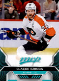 Claude Giroux #218 Philadelphia Flyers | 2020-21 Upper Deck MVP