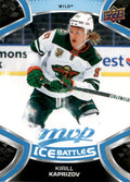 Kirill Kaprizov #218 Minnesota Wild | 2021-22 Upper Deck MVP Ice Battles
