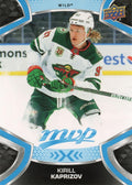 Kirill Kaprizov #218 Minnesota Wild | 2021-22 Upper Deck MVP