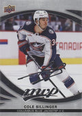 Cole Sillinger #219 Columbus Blue Jackets | 2023-24 Upper Deck MVP Silver Script