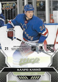 Kaapo Kakko #21 New York Rangers | 2020-21 Upper Deck MVP Puzzle Backs