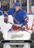 Kaapo Kakko #21 New York Rangers | 2020-21 Upper Deck MVP