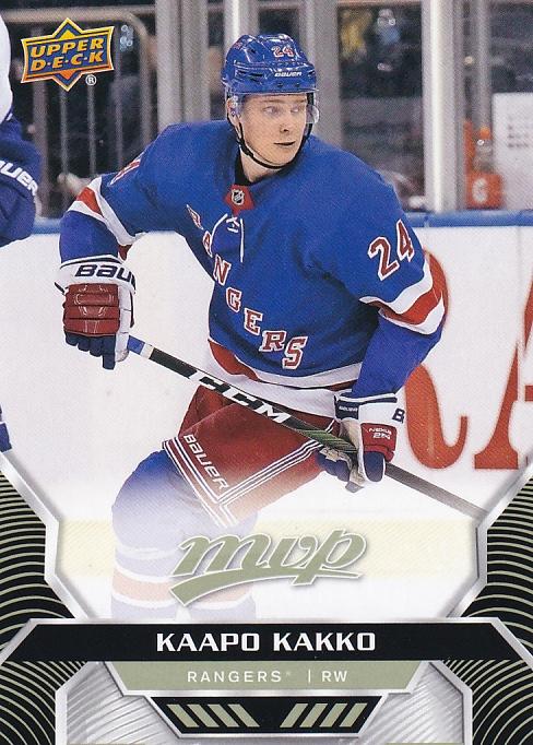 Kaapo Kakko #21 New York Rangers | 2020-21 Upper Deck MVP