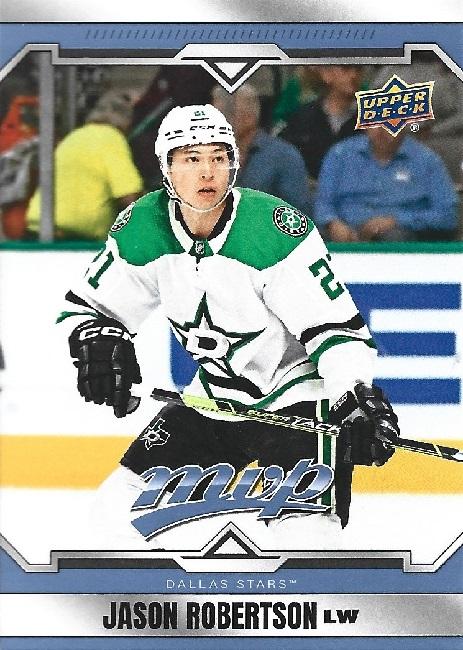 Jason Robertson #21 Dallas Stars | 2024-25 Upper Deck MVP