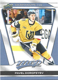 Pavel Dorofeyev #220 Vegas Golden Knights | 2025-26 Upper Deck MVP