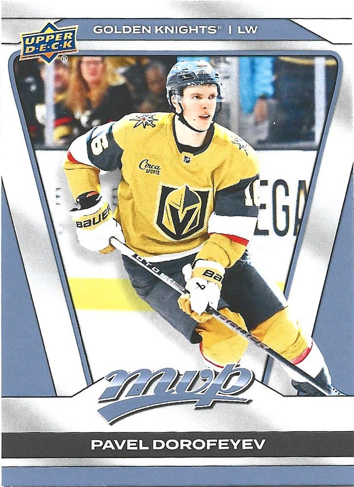 Pavel Dorofeyev #220 Vegas Golden Knights | 2025-26 Upper Deck MVP