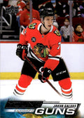 Jakub Galvas #225 Chicago Blackhawks | 2022-23 Upper Deck
