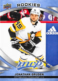 Jonathan Gruden Rookie #225 Pittsburgh Penguins | 2023-24 Upper Deck MVP