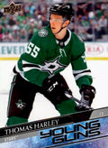 Thomas Harley #227 Dallas Stars | 2020-21 Upper Deck