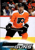 Bobby Brink #227 Philadelphia Flyers | 2022-23 Upper Deck