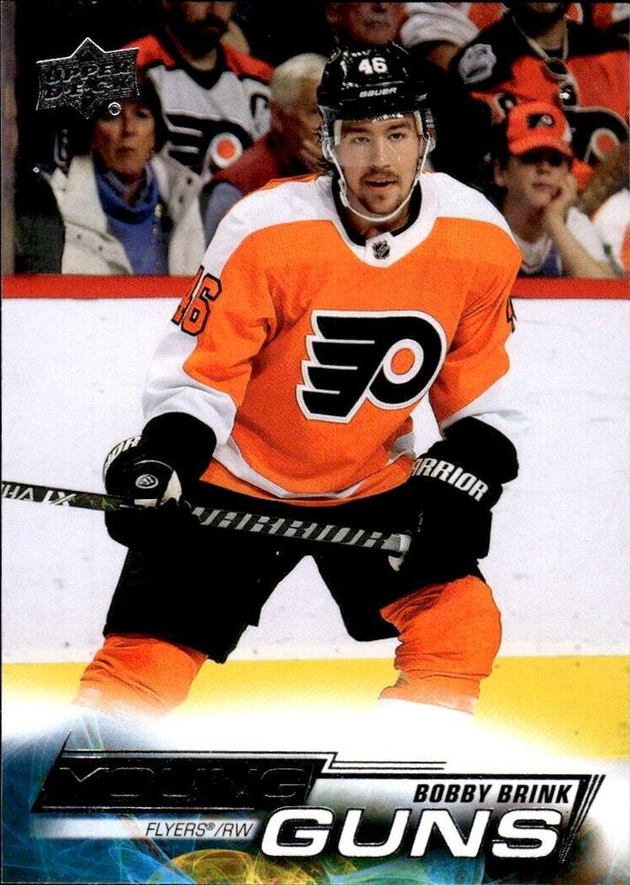 Bobby Brink #227 Philadelphia Flyers | 2022-23 Upper Deck