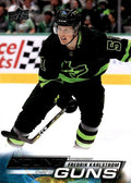 Fredrik Karlstrom #229 Dallas Stars | 2022-23 Upper Deck