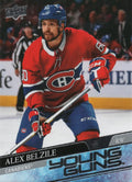 Alex Belzile #230 Montreal Canadiens | 2020-21 Upper Deck