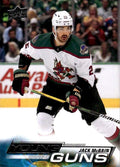 Jack McBain #230 Arizona Coyotes | 2022-23 Upper Deck