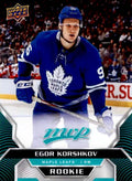Egor Korshkov Rookie #231 Toronto Maple Leafs | 2020-21 Upper Deck MVP
