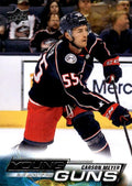 Carson Meyer #231 Columbus Blue Jackets | 2022-23 Upper Deck