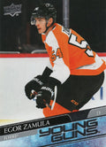 Egor Zamula #232 Philadelphia Flyers | 2020-21 Upper Deck