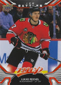 Lukas Reichel Rookie #234 Chicago Blackhawks | 2022-23 Upper Deck MVP Ice Battles