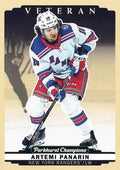 Artemi Panarin #234 New York Rangers | 2022-23 Parkhurst Champions