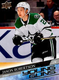 Jason Robertson #235 Dallas Stars | 2020-21 Upper Deck