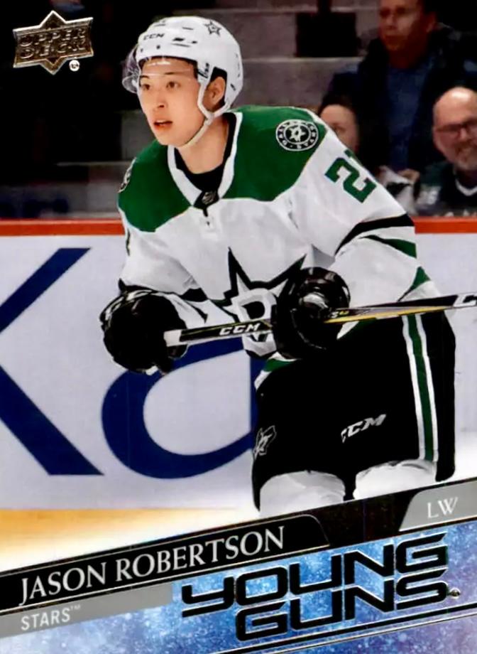 Jason Robertson #235 Dallas Stars | 2020-21 Upper Deck