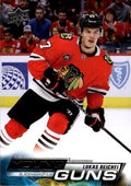 Lukas Reichel #235 Chicago Blackhawks | 2022-23 Upper Deck