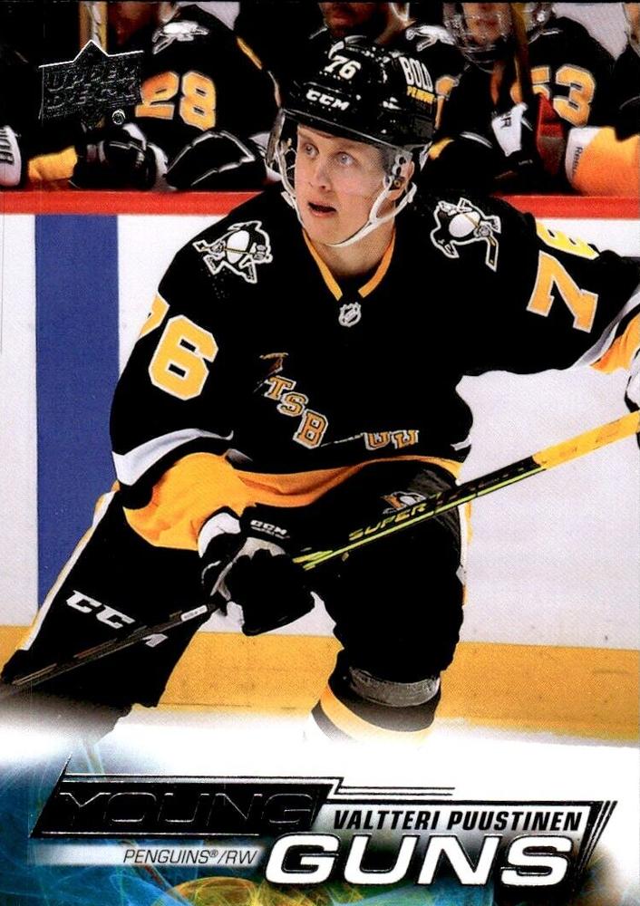 Valtteri Puustinen #237 Pittsburgh Penguins | 2022-23 Upper Deck