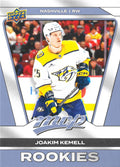 Joakim Kemell #238 Nashville Predators | 2025-26 Upper Deck MVP
