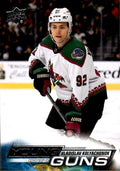 Vladislav Kolyachonok #239 Arizona Coyotes | 2022-23 Upper Deck