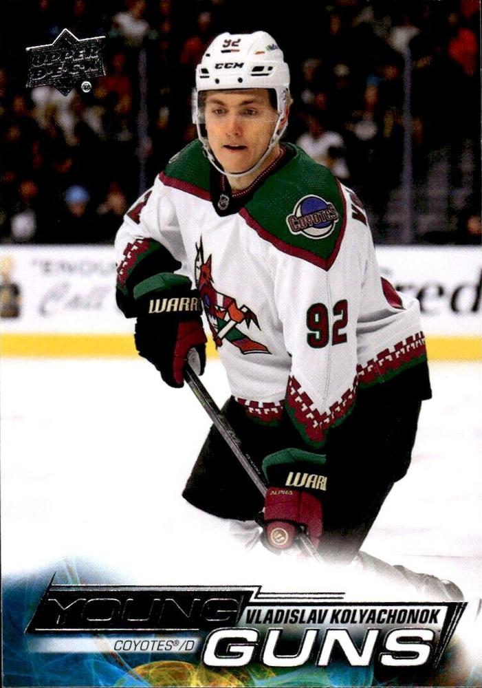 Vladislav Kolyachonok #239 Arizona Coyotes | 2022-23 Upper Deck