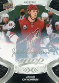 Jakob Chychrun #23 Arizona Coyotes | 2021-22 Upper Deck MVP Silver Script