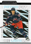 Patrik Laine #23 Columbus Blue Jackets | 2023-24 Upper Deck Credentials