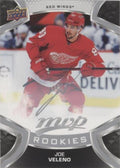 Joseph Veleno Rookie #240 Detroit Red Wings | 2021-22 Upper Deck MVP Silver Script