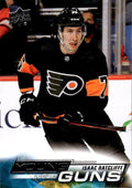 Isaac Ratcliffe #240 Philadelphia Flyers | 2022-23 Upper Deck