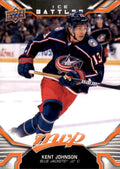 Kent Johnson Rookie #242 Columbus Blue Jackets | 2022-23 Upper Deck MVP Ice Battles