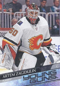 Artem Zagidulin #244 Calgary Flames | 2020-21 Upper Deck